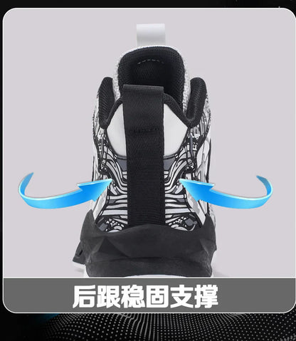 Original Children's Basketball Shoes Fashion Print Purple Basketball Sneakers Kids Training Shoes High Top Sports Shoes For Boys