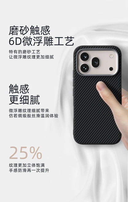 Magnetic Carbon Fiber Protective Case For Honor 600 Pro Wireless Cover 2100D Kevlar Aramid Fiber Magnetic Case For Honor 600