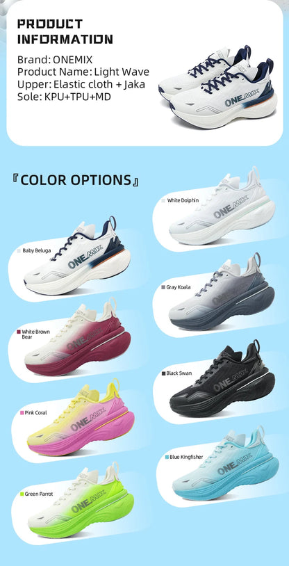 Bumper Max Jogging Running Shoes Unisex Lightweight Sneakers Road Wear-Resistant Fashion Sports Fitness Shoes