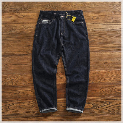 Anti-fading solid color general wash primary color denim jeans men's dark American casual loose straight cone pants