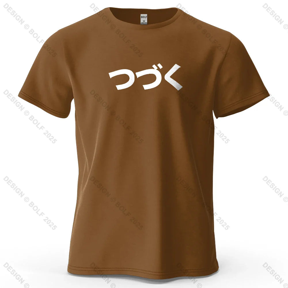 Japanese Character Printed Men's T-Shirt 100% Cotton Oversized Cultural Graphic Tees for Women Tops Tees Casual Streetwear