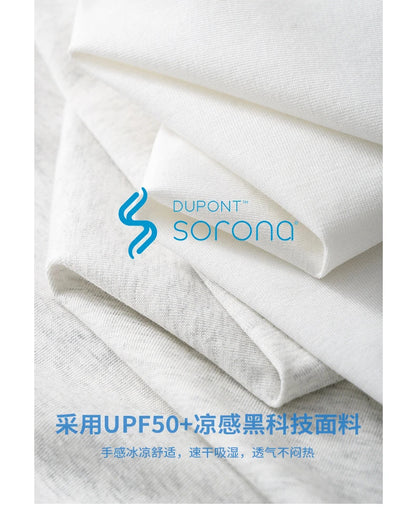 Upf50+ Sorona Fabric Coolness T-Shirt Men Short Sleeve Summer Sun Ice Silk Solid Color Antibacterial Tshirt Men's Clothes