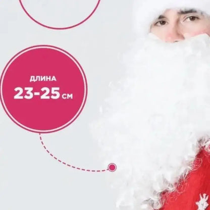 New Santa Claus Carnival Costume Luxurious Performance Outfit Christmas Costume Set Christmas Gift (Without scepter)