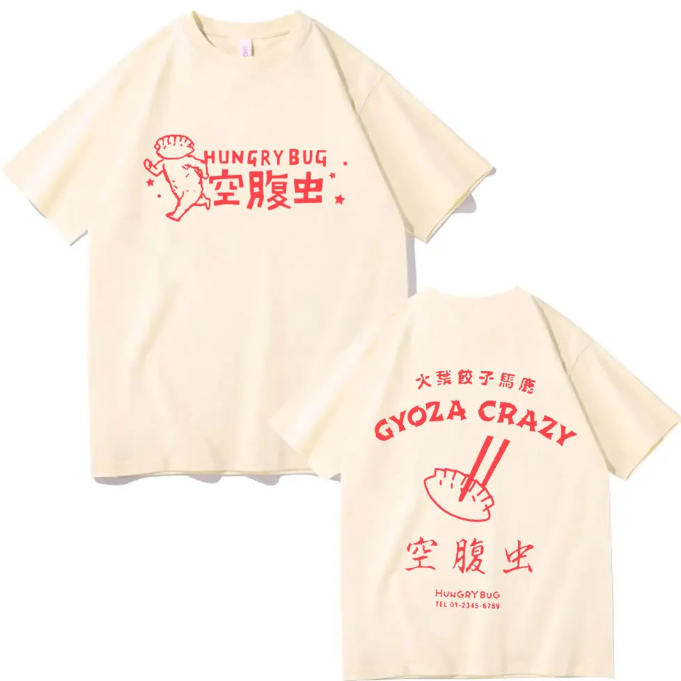 Japan Anime Dorohedoro Gyoza Crazy Hero Cosplay Graphic T Shirts Men Women Fashion Vintage T-shirt High Quality Cotton T-shirts