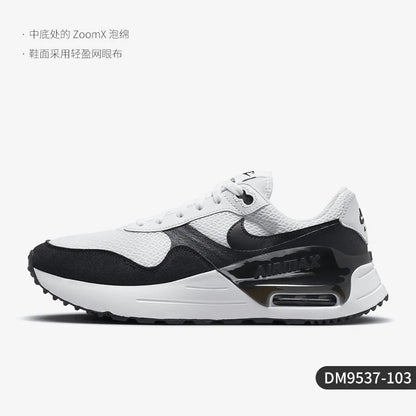 Official genuine AIR MAX SYSTM men's lightweight sport running shoes DM9537-103