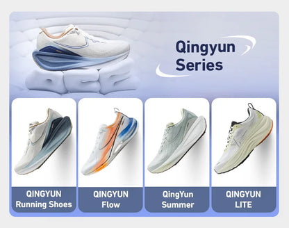 Running Shoes For Men 2025 Spring Cushioning Wear-Resistant Lightweight Comfortable Sneakers 975219110056