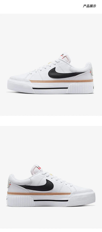 Women's Fashion Comfortable Casual Thick-Sole Wear-Resistant Sneakers DM7590-100