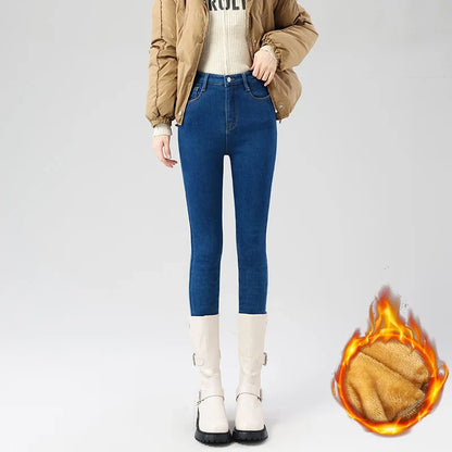 Women's Fleece Warm Winter Jeans Thicken Elastic Skinny Pencil Pants Fashion Korean Slim Plush Thermal Leggings Trousers