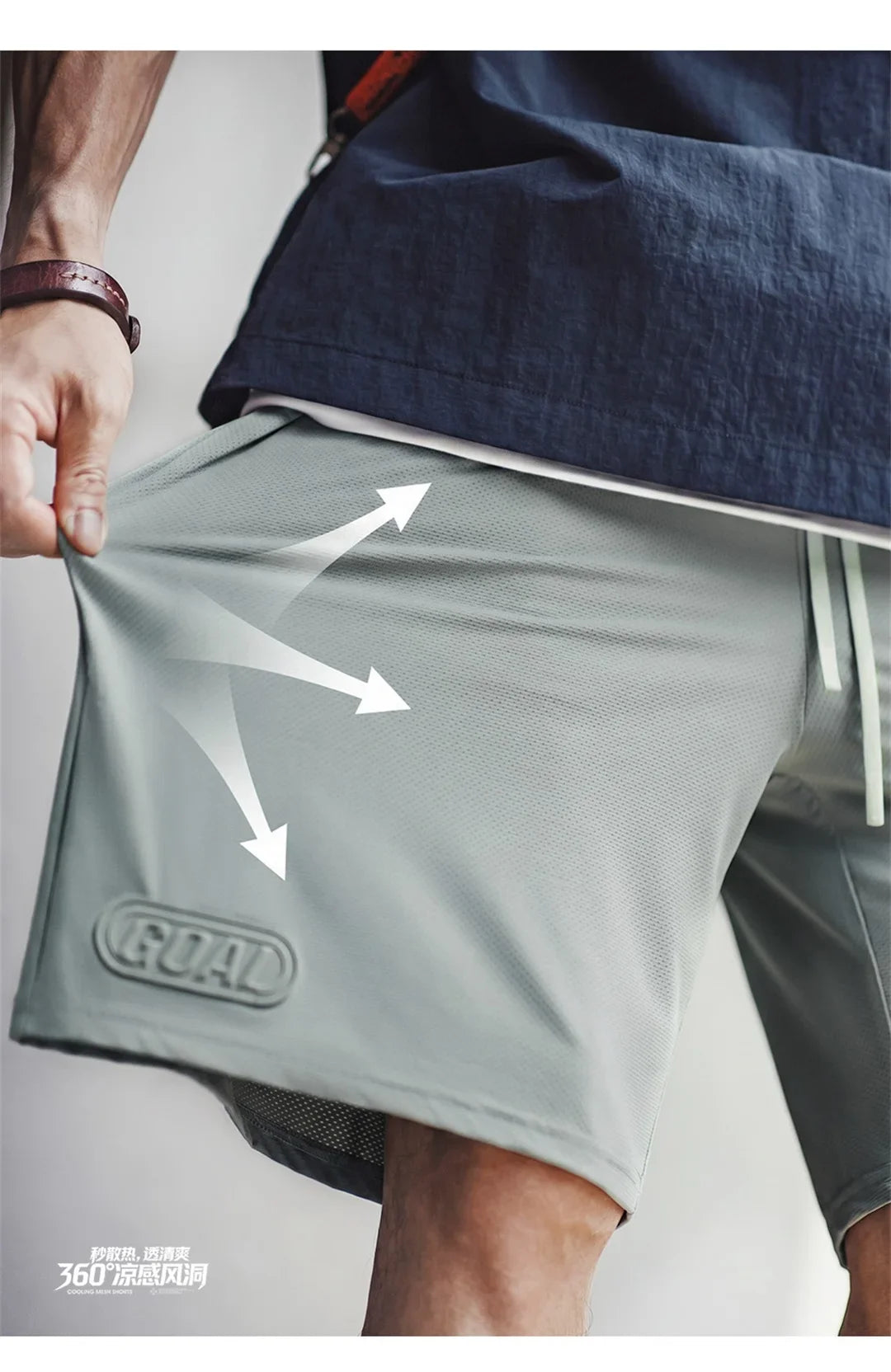 Men's American Workwear Mesh Ice Cool Breathable Short Thin Loose Outdoor Sports Fitness Casual Summer Training Bottoms