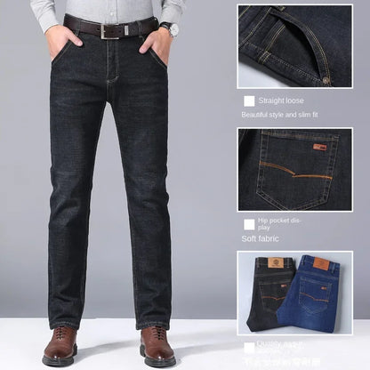 Brand 2026 New Men's Slim Elastic Jeans Fashion Business Classic Style  Denim Pants Trousers Male