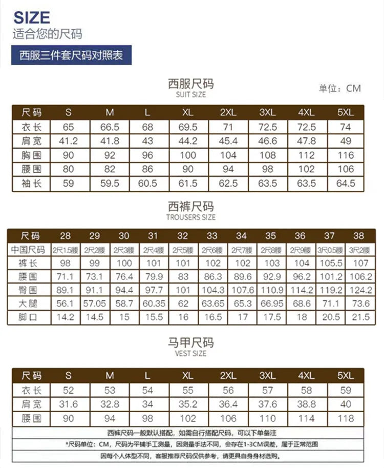 2025 High Quality Fashion Handsome Everything Fashion Business Leisure Has a Single West Two Sets Three Sets