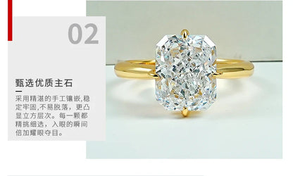 8 * 10 rectangular Redion 925 silver ring set with high carbon diamond daily diamond ring, niche and versatile for women