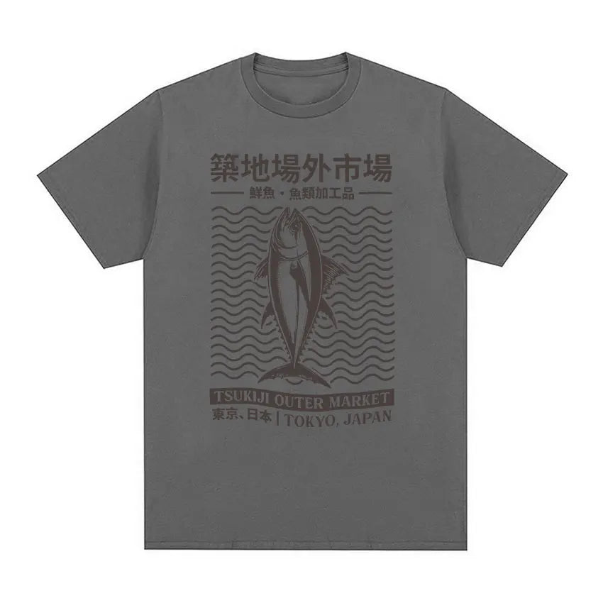 Tokyo Japan Tsukiji Outep Market Funny Meme T Shirts Japanese Fish Retro Harajuku T-shirt Men's Oversized Cotton Tees Streetwear