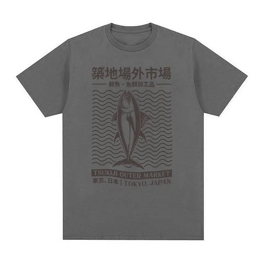 Tokyo Japan Tsukiji Outep Market Funny Meme T Shirts Japanese Fish Retro Harajuku T-shirt Men's Oversized Cotton Tees Streetwear