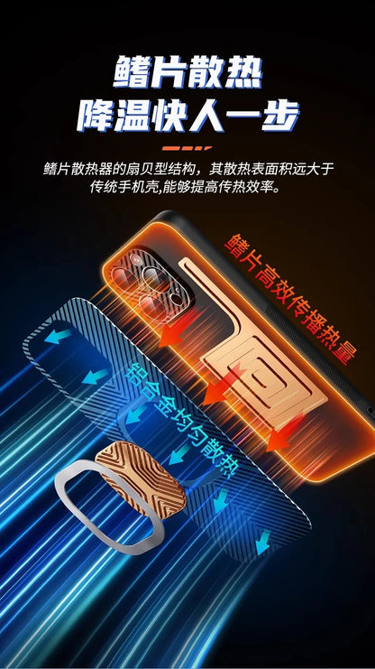 Graphene Cooling Copper Fin Phone Case For iphone 17 16 15 14 Pro Max Case Heat Dissipation Thermal Silicone Grease Cover