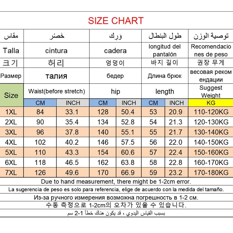 Men Plus Size Fashion Shorts 6XL 7XL Big Size Casual Graphic Gym Shorts Stretchy Summer Beach Short Pants Quick Dry Breathable