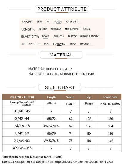 Pleated Women's Skirt 2026 Summer New Elastic Waist Flowy A-Line Midi Skirt Casual Versatile Women's Clothing 12622123