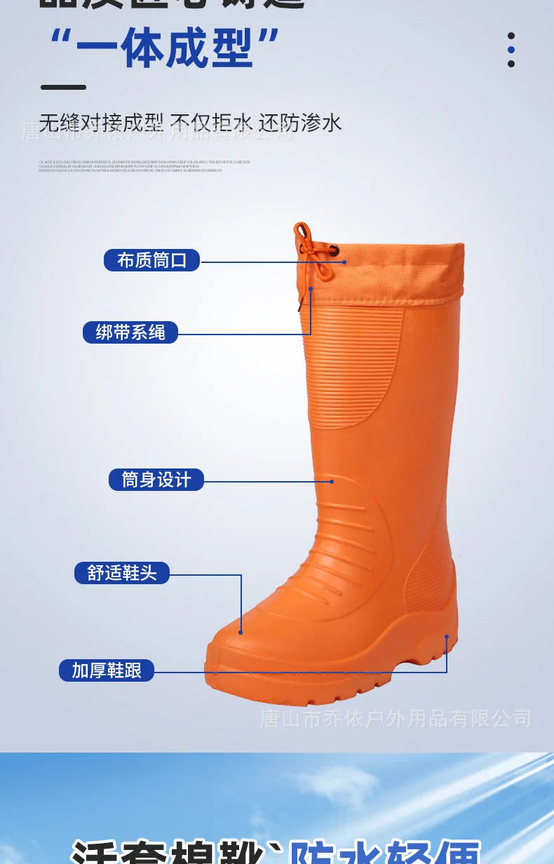Men's Women's High-End Rain Boots Closed Rainproof and Waterproof Short and Mid.Calf Length Non-Slip Drawstring Rubber Boots