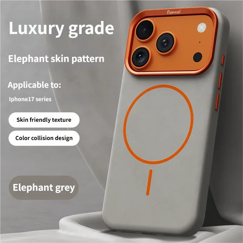 High-End Elephant Leather Texture Magnetic Phone Case for IPhone 17 Pro Max Air for Magsafe Wireless Charging Full Protect Cover