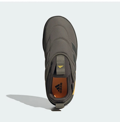 Official Genuine ADIPUFF Unisex Warm, Wear-Resistant, Shock-Absorbing Casual Sneakers IF4228