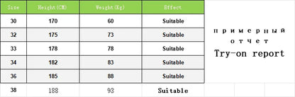 Embroidery embellished white to do old American vintage jeans men slim small straight leg fashion all-match youth pants