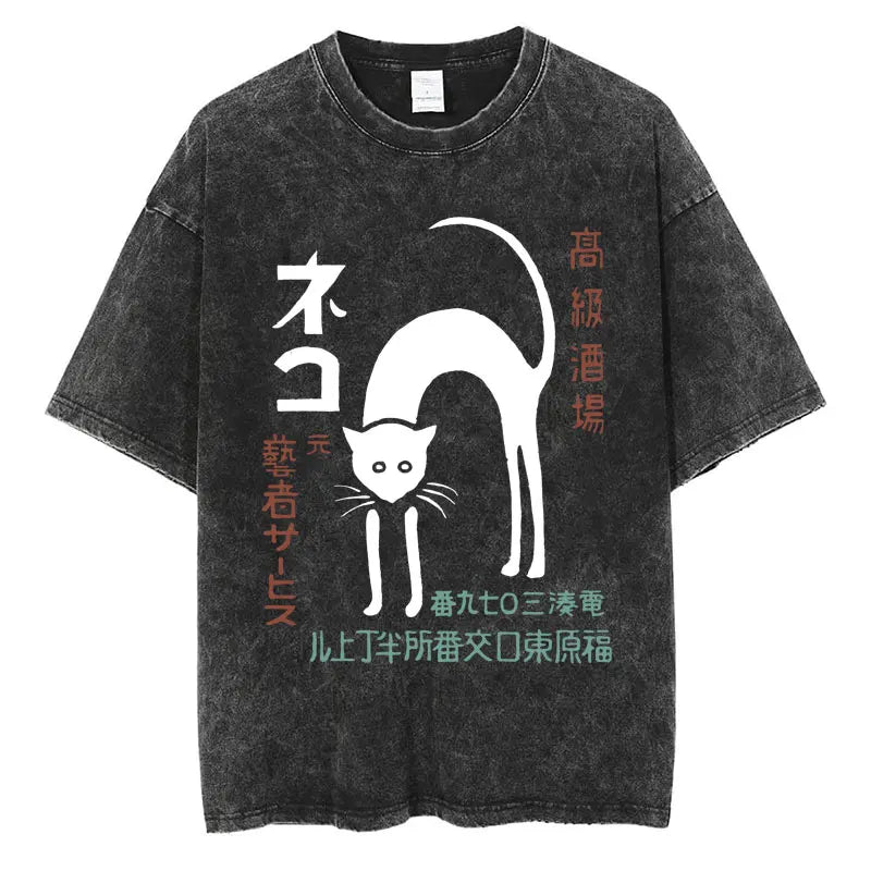 Japanese Tokyo Tokyo Culture Print Washed T Shirt Funny Fashion Vintage Men Women T-shirts Cotton Casual Loose Tees Streetwear