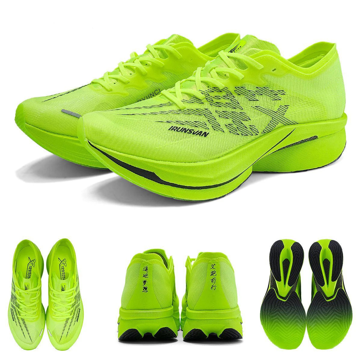 Carbon Plate Sports Shoes Marathon Professional Running Shoes Shock Absorbent Breathable Jogging Shoes Unisex 095