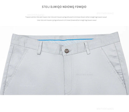 Bamboo Fiber Fabric Men's Casual Pants Summer New Ultra-thin Elastic Soft Straight Business Trousers Classic Black Khaki Gray