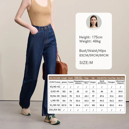 Women's Jeans 2026 Spring New Casual Letter Embossed Cotton Denim Trousers Women's Retro Versatile Straight Pants 12641115