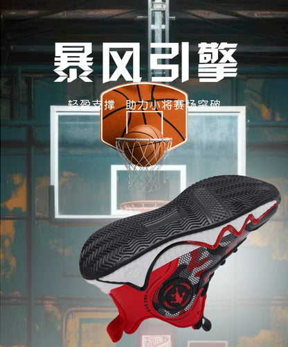 Kids Basketball Shoes Ankle Support Sneakers Tactical Boots Breathable Boys Girls Sports Shoes Shock-absorbing Athletic Shoes