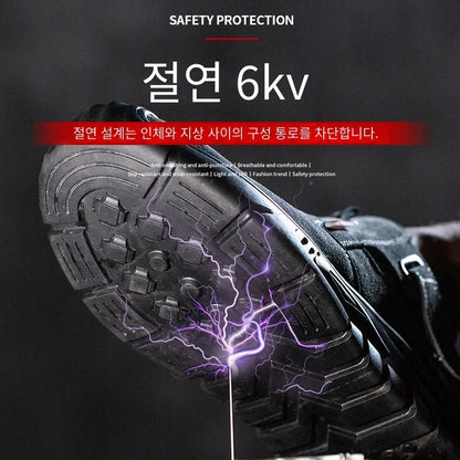 Fashipn 2026 Work Sneakers Men Indestructible Steel Toe Work Shoes Safety Boots For Men Anti-puncture Electric Welding Shoes