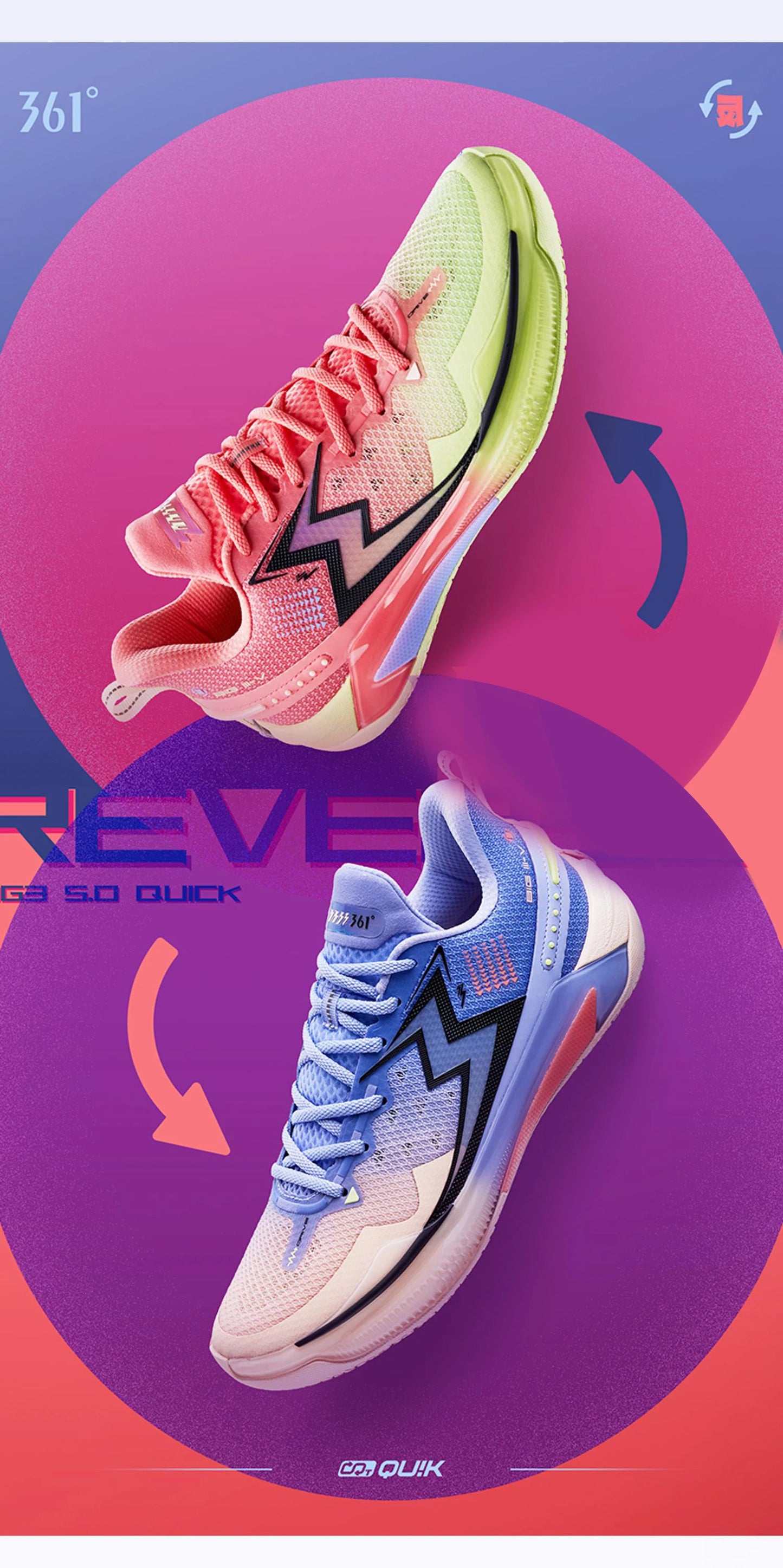 BIG3 5.0 Quick Men Basketball Sport Shoes Shock Absorption Non Slip Wearable Breathable Training Sneaker 672421121