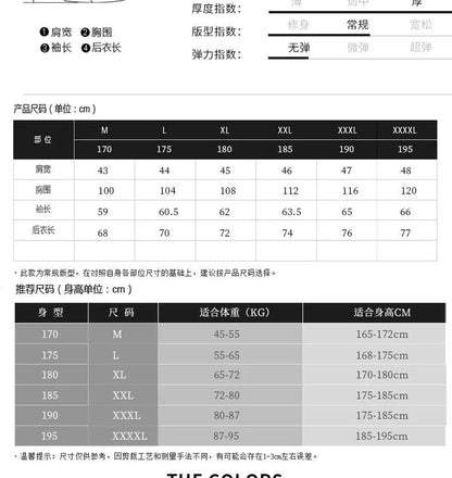 New Summer and Autumn Linen Thin Breathable and Sun-Protective Suit Jacket with Inner Lining, Slimming Middle-Aged Men's Suit