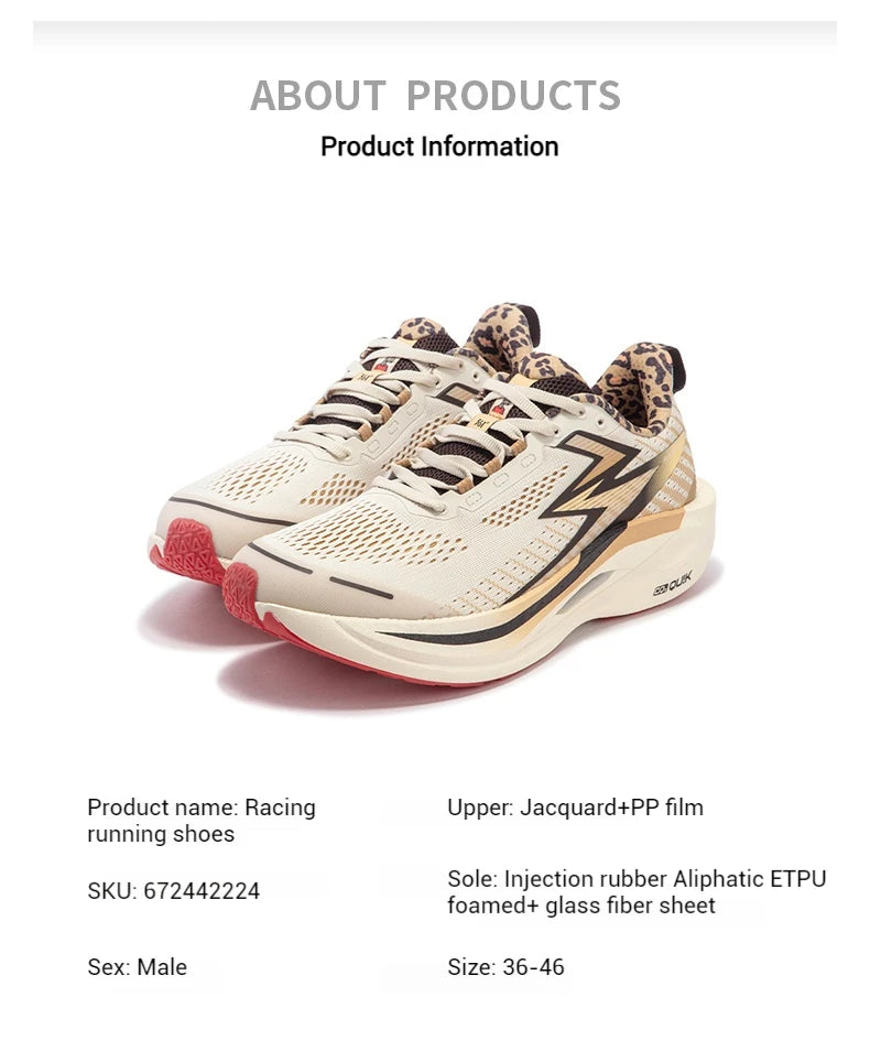 Flame 2.5 ET Men's Running Shoes Shock-Absorbing Physical Test Training Stability Racing Sneaker Male 672442224