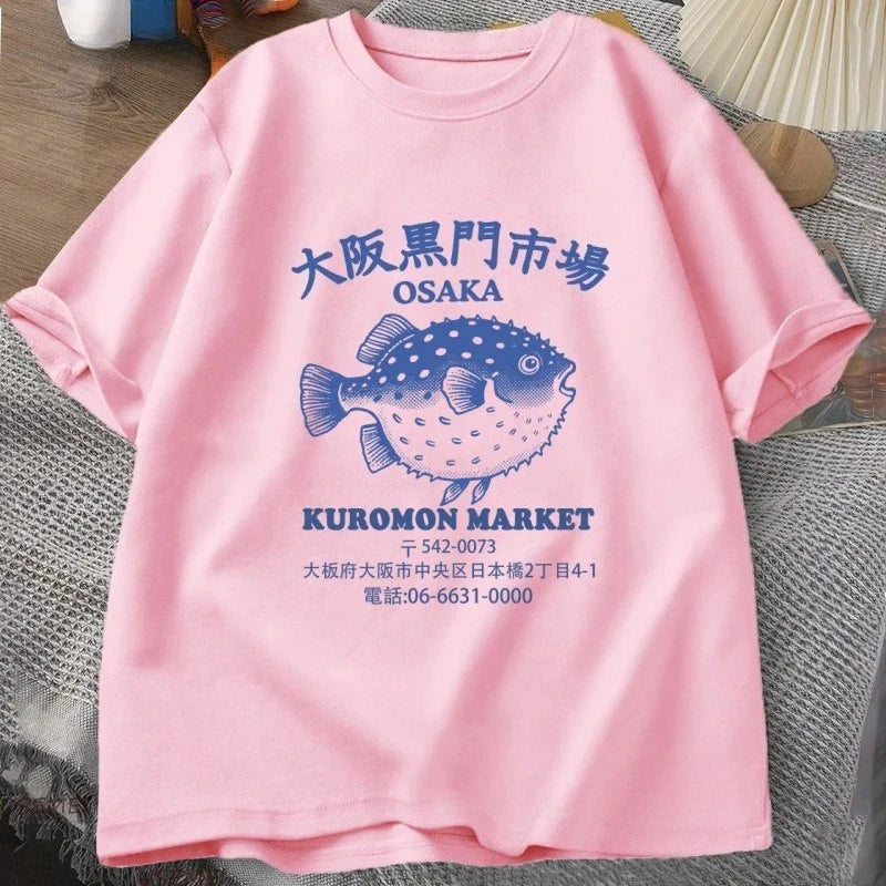 Japanese Fish Market T Shirt Osaka Kuromon Puffer Fish Tee Retro Seafood Tee 90s Ocean Fish Lover T-shirt Harajuku Streetwear