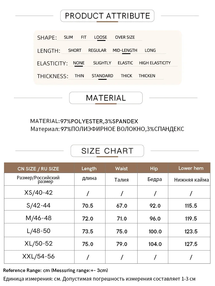Minimalism Skirts for Woman 2025 Spring New Elegant Patchwork Lace Women's Clothing Retro Lady A-Line Pleated Skirt12443013