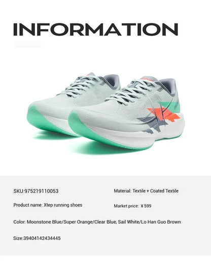 360X 2.0 Running Shoes For Men Summer Comfortable Wear-Resistant Lightweight Marathon Training Running Shoes 975219110053