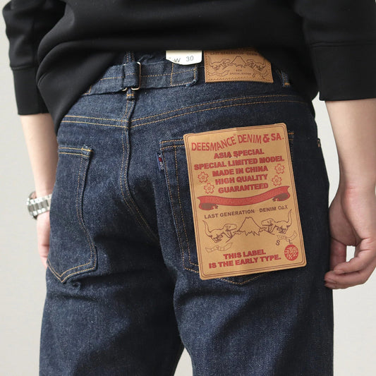 14OZ heavy denim Denim jeans men straight tube depulped May Khaki American vintage primary color wash pants