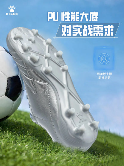 Men‘s Soccer Cleats Ag Short Studs Football Boots Mg Professional Match Training Artificial Natural Grass Turf Shoes