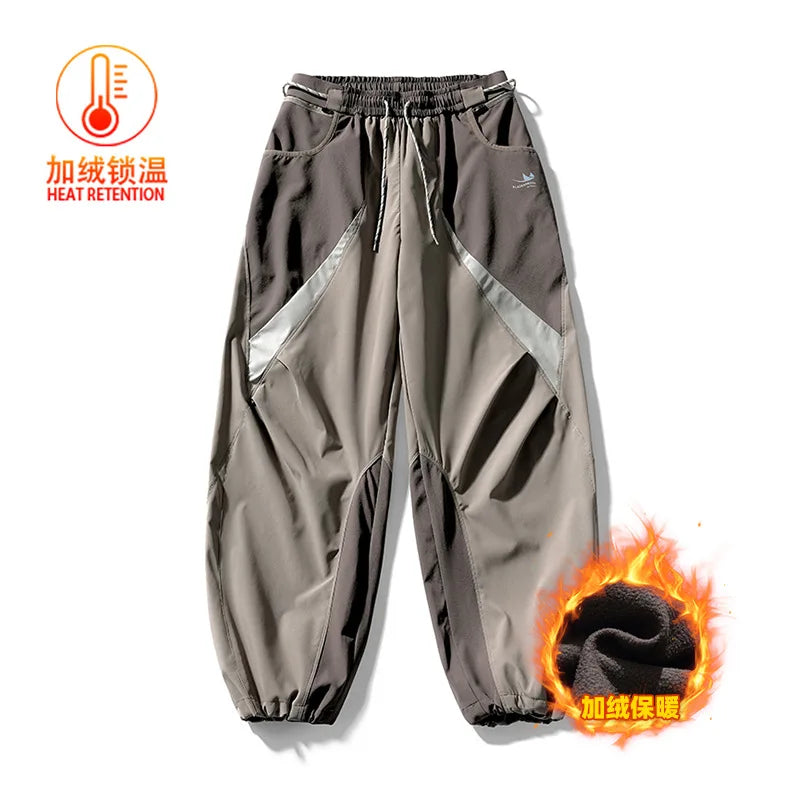Men Outdoor Lightweight Quick Dry Ultra Loose Casual Splice Wide Leg Techwear Track Cargo Pants Women Streetwear Baggy Trousers