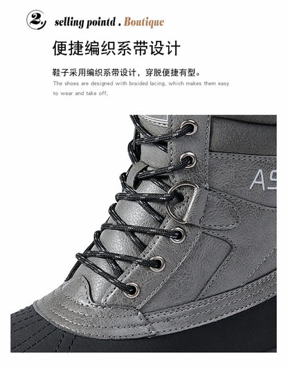 Plus Size 47 Outdoor Men Boots Winter Snow Boots for Men Training Work Boots Waterproof Slip-Resistant Keep Warm Winter Shoes
