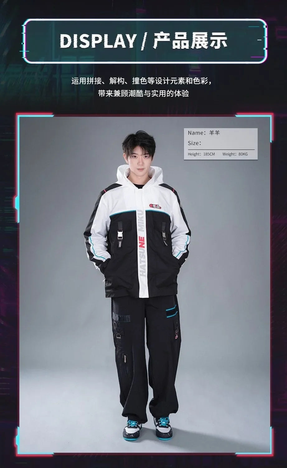 Hatsune Miku Cosplay Men's Trousers Cargo Pants Anime Vocaloid Women Man Clothes Work Trousers Casual Costume