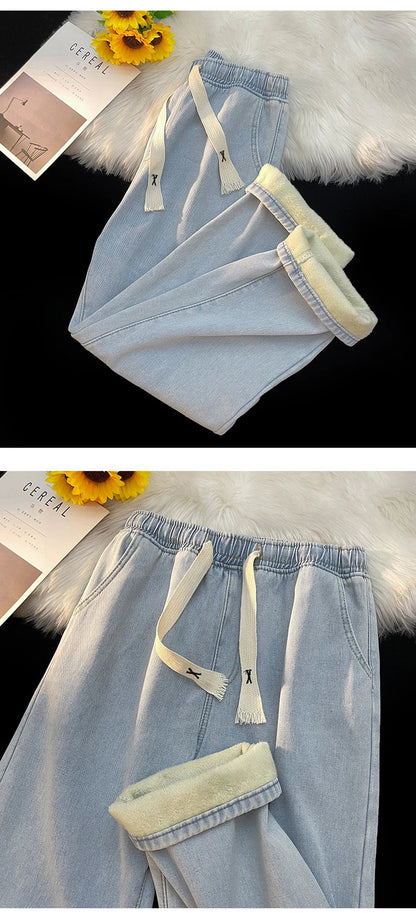 Thick Winter Straight Men's Jeans Fleece Warm Loose Plush Trousers Fashion Casual Wide-leg Plush Denim Pants Male
