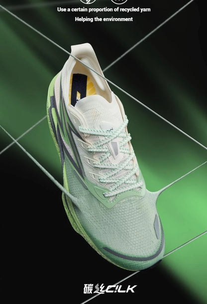 Flame 4.5 Men's Running Shoes Carbon Plate Breathable Stable Rebound Grippy Durable Cushion Male Sneakers 672532221