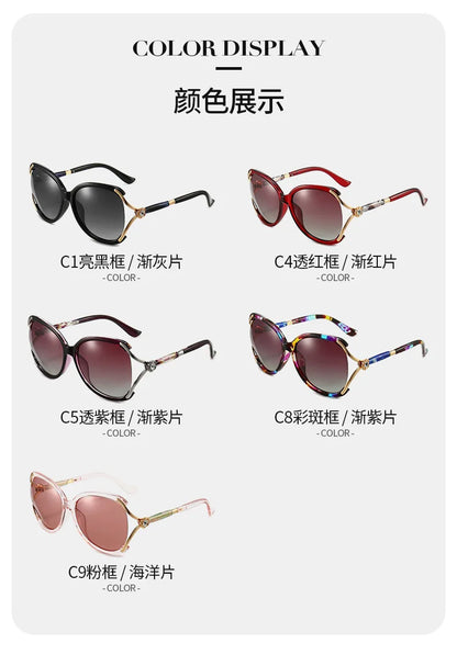 2026 Fashion High-End Women's Polarized Sunglasses Oversize Mode Retro Sunglasses Glasses Outdoor Sun Protection UV Protection