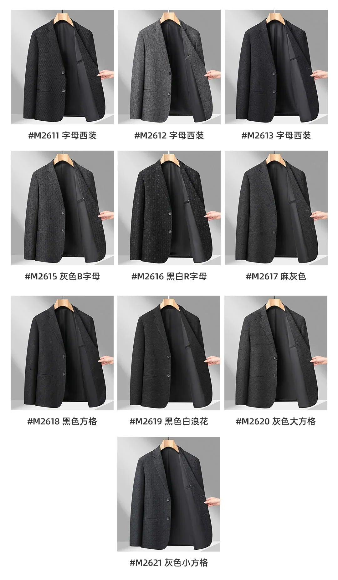 10 Colors Men's Casual Blazer 2026 Spring New Comfortable Single Breasted Suit Jacket for Men