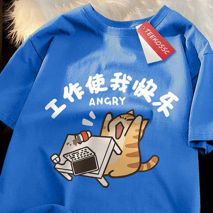 Work Makes Me Happy Fun Cat Japanese Style T-Shirts Men Women Fashion Breathable Tshirt Loose Shirts Tee Clothes Cotton Tops