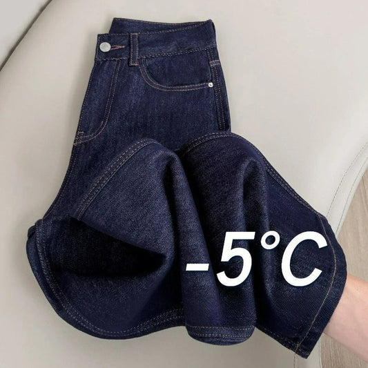 Retro Silk Wide Leg Jeans Women Summer 2026 Korean Style Lyocell Casual Versatile Straight Leg Denim Pants High Quality Trousers
