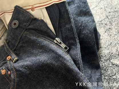 15oz Heavyweight Thick Selvedge Indigo Denim Jeans Sakura Ruffle 2025 Spring 100% Cotton Loose Straight Pants Japanese Men