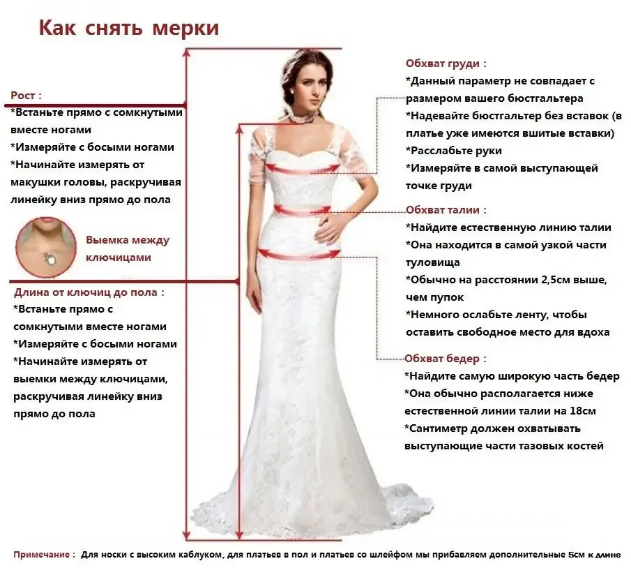 2024 Sheer Long Sleeves Mermaid Wedding Dresses See Through Back Custom Made Appliques Bridal Gowns Modest Vestidos De Novia